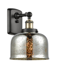 Ballston Urban Sconce Cast Brass Finish