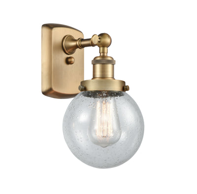 Ballston Urban Sconce Cast Brass Modern