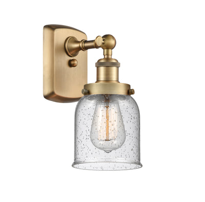 Ballston Urban Sconce Cast Brass Finish