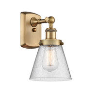 Ballston Urban Sconce Cast Brass 12 Inch