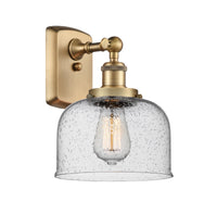 Ballston Urban Sconce Cast Brass Glass