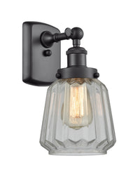 Austere Bath Vanity Light Cast Brass Steel