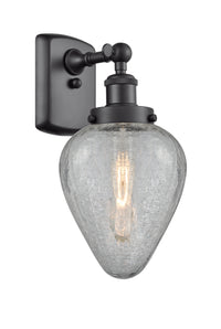 Ballston Urban Sconce Cast Brass Finish
