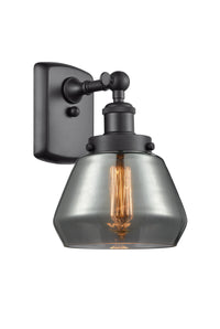 Ballston Urban Sconce Cast Brass Finish