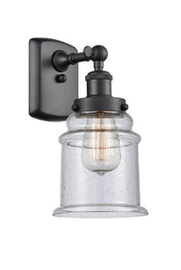 Ballston Urban Sconce Cast Brass Finish