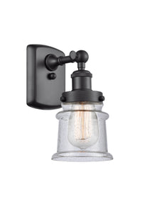 Ballston Urban Sconce Cast Brass Finish