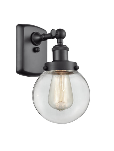 Ballston Urban Sconce Cast Brass Modern