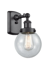 Ballston Urban Sconce Cast Brass Modern