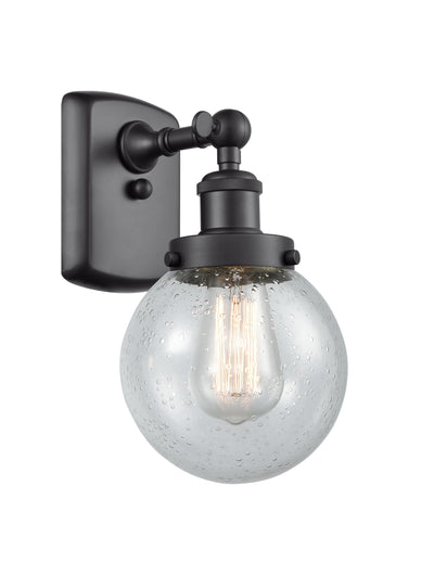 Ballston Urban Sconce Cast Brass Modern