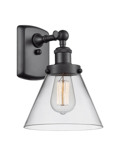 Ballston Urban Sconce Cast Brass 8 Inch