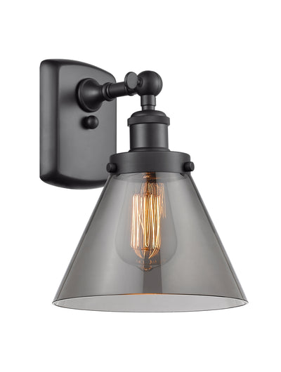 Ballston Urban Sconce Cast Brass 8 Inch