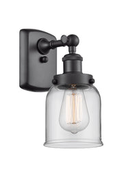 Ballston Urban Sconce Cast Brass Finish