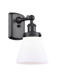 Ballston Urban Sconce Cast Brass 12 Inch
