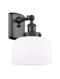 Ballston Urban Sconce Cast Brass Glass