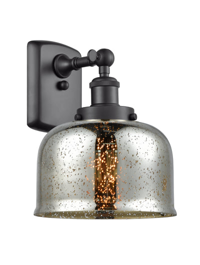 Ballston Urban Sconce Cast Brass Glass