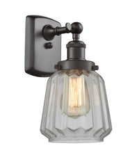 Austere Bath Vanity Light Cast Brass Steel