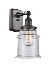Ballston Urban Sconce Cast Brass Finish