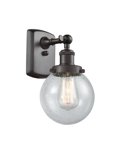 Ballston Urban Sconce Cast Brass Modern