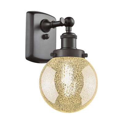 Ballston Urban Sconce Cast Brass Modern