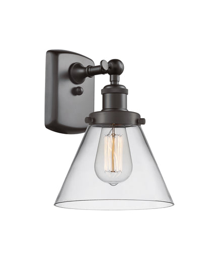 Ballston Urban Sconce Cast Brass 8 Inch