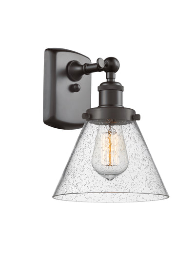 Ballston Urban Sconce Cast Brass 8 Inch