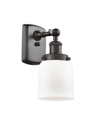 Ballston Urban Sconce Cast Brass 12 Inch