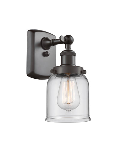 Ballston Urban Sconce Cast Brass Finish
