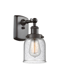 Ballston Urban Sconce Cast Brass Finish