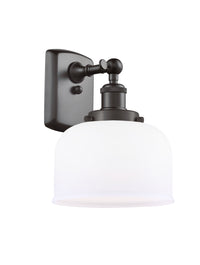 Ballston Urban Sconce Cast Brass Finish