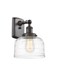 Ballston Urban Sconce Cast Brass 13 Inch