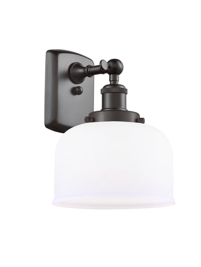 Ballston Urban Sconce Cast Brass Glass