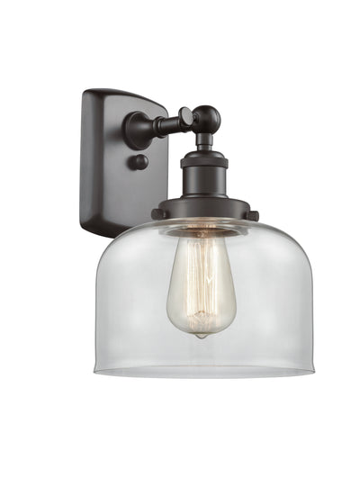 Ballston Urban Sconce Cast Brass Glass