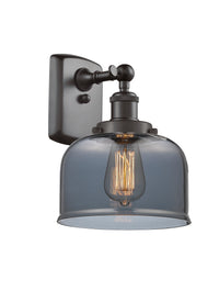 Ballston Urban Sconce Cast Brass Glass