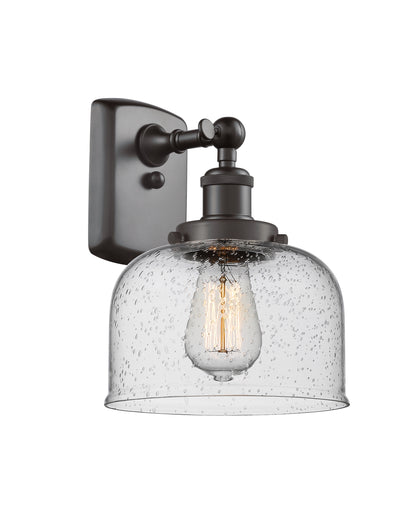 Ballston Urban Sconce Cast Brass Glass