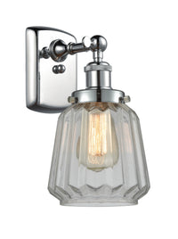 Austere Bath Vanity Light Cast Brass Steel