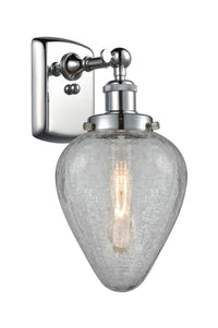 Ballston Urban Sconce Cast Brass Finish