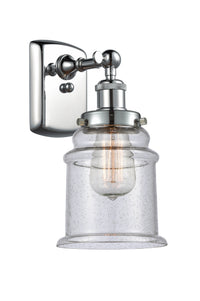 Ballston Urban Sconce Cast Brass Finish