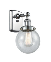 Ballston Urban Sconce Cast Brass Modern