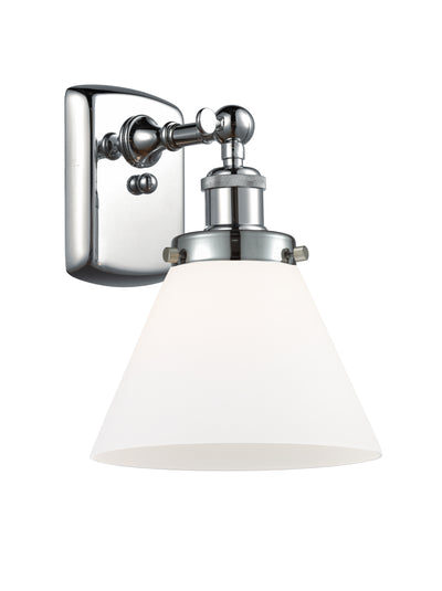 Ballston Urban Sconce Cast Brass 8 Inch