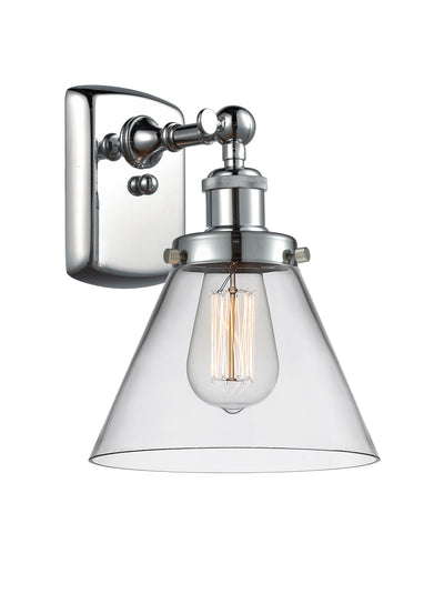 Ballston Urban Sconce Cast Brass 8 Inch