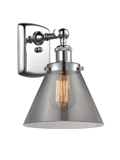 Ballston Urban Sconce Cast Brass 8 Inch