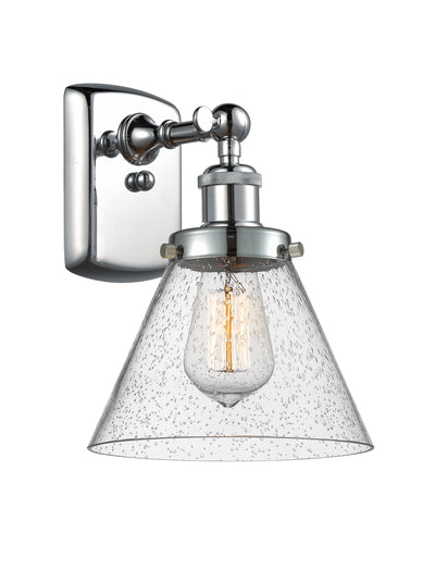 Ballston Urban Sconce Cast Brass 8 Inch