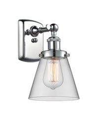 Ballston Urban Sconce Cast Brass 12 Inch