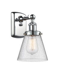 Ballston Urban Sconce Cast Brass 12 Inch