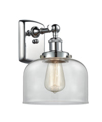 Ballston Urban Sconce Cast Brass Finish