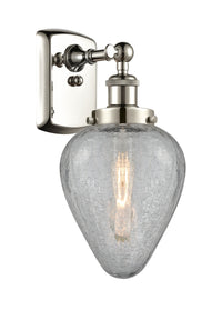 Ballston Urban Sconce Cast Brass Finish