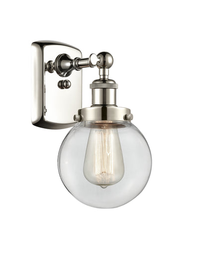 Ballston Urban Sconce Cast Brass Modern