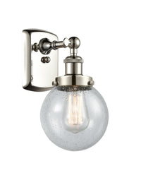 Ballston Urban Sconce Cast Brass Modern
