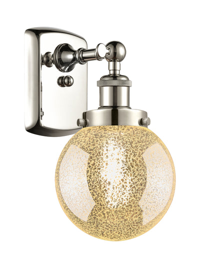 Ballston Urban Sconce Cast Brass Modern
