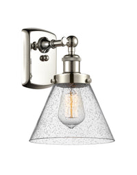 Ballston Urban Sconce Cast Brass